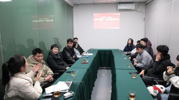 中国股票配资网 「预告」渝创渝新·智创九龙如何找准赛道：创业第一步实战指南